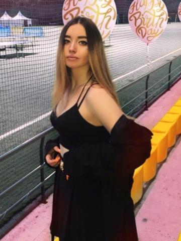 Надежда
